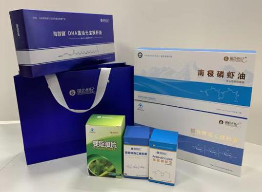 江海包装盒定制